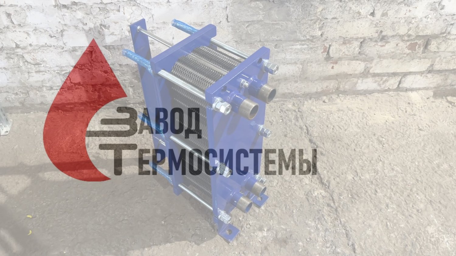 Видео-обзор изготовления теплообменника